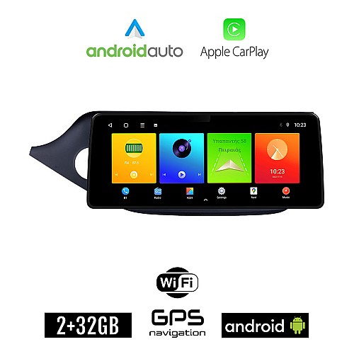KIA CEED (2012-2018) Android οθόνη αυτοκίνητου 2GB (+32GB) με GPS WI-FI (ηχοσύστημα αφής 12.3" ιντσών OEM Android Auto Apple Carplay Youtube Cee'd Playstore MP3 USB Radio Bluetooth Mirrorlink 4x60W εργοστασιακού τύπου)