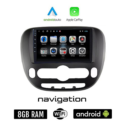KIA SOUL (μετά το 2014) Android οθόνη αυτοκίνητου 8GB + 128GB με GPS WI-FI (ηχοσύστημα αφής 9" ιντσών OEM Android Auto Apple Carplay Youtube Playstore MP3 USB Radio Bluetooth Mirrorlink εργοστασιακή, 4x60W)