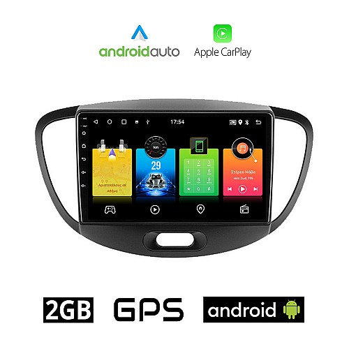 HYUNDAI i10 (2008 - 2013) Android οθόνη αυτοκίνητου 2GB με GPS WI-FI (ηχοσύστημα αφής 9" ιντσών OEM Android Auto Apple Carplay Youtube Playstore MP3 USB Radio Bluetooth Mirrorlink εργοστασιακή, 4x60W, AUX)