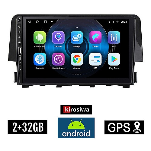  HONDA CIVIC (μετά το 2016) Android οθόνη αυτοκίνητου 2GB με GPS WI-FI (ηχοσύστημα αφής 9" ιντσών OEM Youtube Playstore MP3 USB Radio Bluetooth Mirrorlink εργοστασιακή, 4x60W, Navi) WR7078001