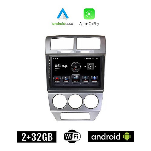 DODGE CALIBER (2006 - 2012) Android οθόνη αυτοκίνητου 2+32GB με GPS WI-FI (ηχοσύστημα αφής 9" ιντσών Apple CarPlay Android Auto 2GB Car Play Youtube Playstore MP3 USB Radio Bluetooth Mirrorlink εργοστασιακή, 4x60W, Navi)
