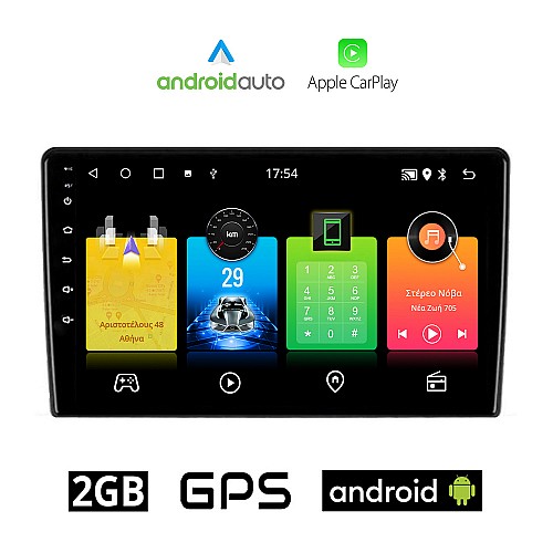 KIA CEED (2009 - 2012) Android οθόνη αυτοκίνητου 2GB με GPS WI-FI (ηχοσύστημα αφής 9" ιντσών OEM Android Auto Apple Carplay Youtube Playstore MP3 USB Radio Bluetooth Mirrorlink εργοστασιακή, 4x60W, AUX)
