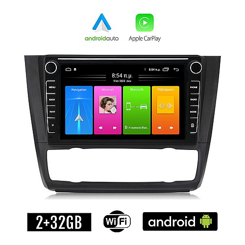 BMW E81 (E82, E87, E88) 2004 - 2013 Android οθόνη αυτοκίνητου 2GB με GPS WI-FI (ηχοσύστημα αφής 8" ιντσών Apple CarPlay Android Auto Car Play Youtube Playstore MP3 USB Radio Bluetooth εργοστασιακή E81 E82 E87 E88 4x60W Navi)