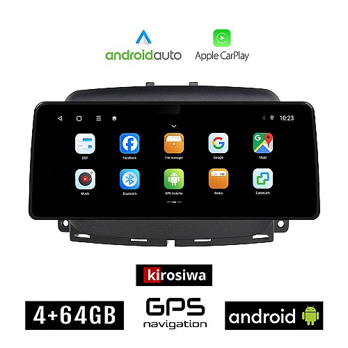 KIROSIWA FIAT 500 (μετά το 2016) Android οθόνη αυτοκίνητου 4GB (+64GB) με GPS WI-FI (ηχοσύστημα αφής 12.3" ιντσών Android Auto Apple Carplay Youtube Playstore MP3 USB Radio Bluetooth Mirrorlink εργοστασιακή, 4x60W canbus 12,3 ιντσών)
