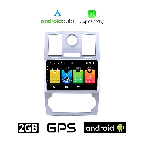 CHRYSLER 300C (2005-2010) Android οθόνη αυτοκίνητου 2GB με GPS WI-FI (ηχοσύστημα αφής 9" ιντσών OEM Android Auto Apple Carplay Youtube Playstore MP3 USB Radio Bluetooth Mirrorlink εργοστασιακή, 4x60W, AUX)
