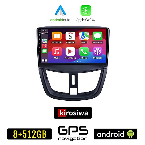 KIROSIWA PEUGEOT 207 (μετά το 2007) Android οθόνη αυτοκίνητου 8GB + 256GB με GPS WI-FI (ηχοσύστημα αφής 9" ιντσών OEM Android Auto Apple Carplay Youtube Playstore MP3 USB Radio Bluetooth Mirrorlink εργοστασιακή, 4x60W, AUX)