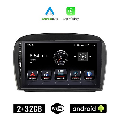 MERCEDES SL (R230) 2006-2012 Android οθόνη αυτοκίνητου 2+32GB με GPS WI-FI (ηχοσύστημα αφής 9" ιντσών Apple CarPlay Android Auto 2GB Car Play Youtube Playstore MP3 USB Radio Bluetooth Mirrorlink εργοστασιακή, 4x60W, Benz)