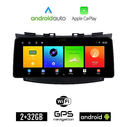 SUZUKI SWIFT (2011 - 2016) Android οθόνη αυτοκίνητου 2GB (+32GB) με GPS WI-FI (ηχοσύστημα αφής 12.3" ιντσών OEM Android Auto Apple Carplay Youtube Playstore MP3 USB Radio Bluetooth Mirrorlink εργοστασιακή, 4x60W canbus 12,3 ιντσών)
