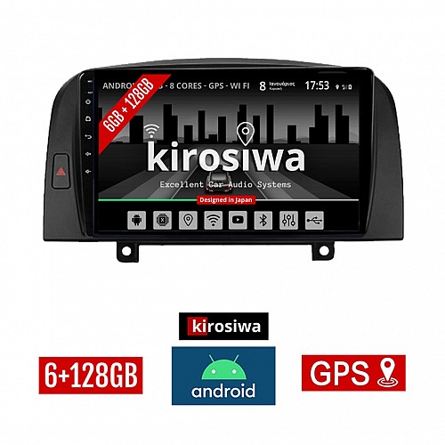 KIROSIWA 6+128GB HYUNDAI SONATA 2006-2009 Android οθόνη αυτοκίνητου 6GB με GPS WI-FI (ηχοσύστημα αφής 9" ιντσών OEM Youtube Playstore MP3 USB Radio Bluetooth Mirrorlink DSP Apple Carplay Android Auto 4G SIM card 4x60W) RX-2251