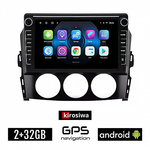 MAZDA MX-5 (2005 - 2015) Android οθόνη αυτοκίνητου 2GB με GPS WI-FI (ηχοσύστημα αφής 8" ιντσών OEM Youtube Playstore MP3 USB Radio Bluetooth Mirrorlink εργοστασιακή, 4x60W, Navi)