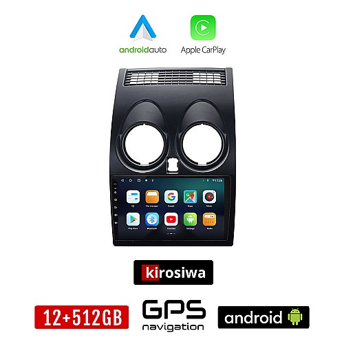 KIROSIWA NISSAN QASHQAI (2006 - 2013) Android οθόνη αυτοκίνητου 12GB + 512GB με GPS WI-FI (ηχοσύστημα αφής 9" ιντσών OEM Android Auto Apple Carplay Youtube Playstore MP3 USB Radio Bluetooth Mirrorlink εργοστασιακή, 4x60W, AUX)