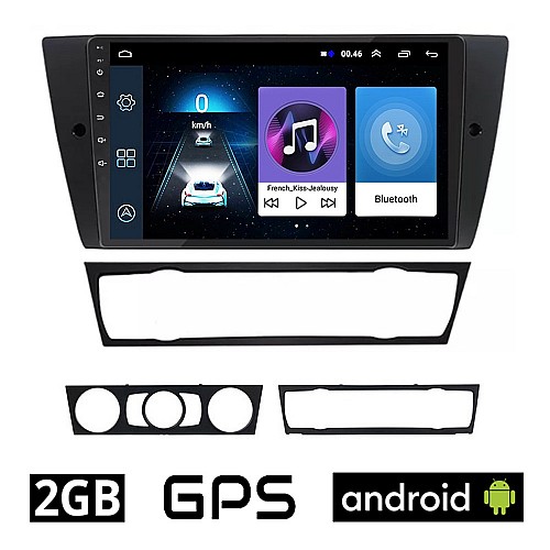 BMW E90 (E91, E92, E93) 2005 - 2012 Android οθόνη αυτοκίνητου 2GB με GPS WI-FI (ΣΕΙΡΑ 3 E91 E92 E93 ηχοσύστημα αφής 9" ιντσών OEM Youtube Playstore MP3 USB Radio Bluetooth Mirrorlink Ε90 Ε91 Ε92 Ε93 εργοστασιακή 4x60W πλοηγός)
