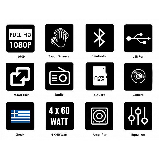 Ηχοσύστημα με multimedia οθόνη αυτοκινήτου αφής (7 ιντσών 2DIN ΕΛΛΗΝΙΚΗ ΓΛΩΣΣΑ, MP3, MP5, Bluetooth, Mirrorlink, Universal, 4x60W) BOOMA-2598