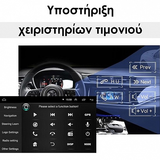 NISSAN QASHQAI (2006 - 2013) Android οθόνη αυτοκίνητου 2GB με GPS WI-FI (ηχοσύστημα αφής 9" ιντσών OEM Youtube Playstore MP3 USB Radio Bluetooth Mirrorlink εργοστασιακή, 4x60W, AUX)  NIS168-2GB