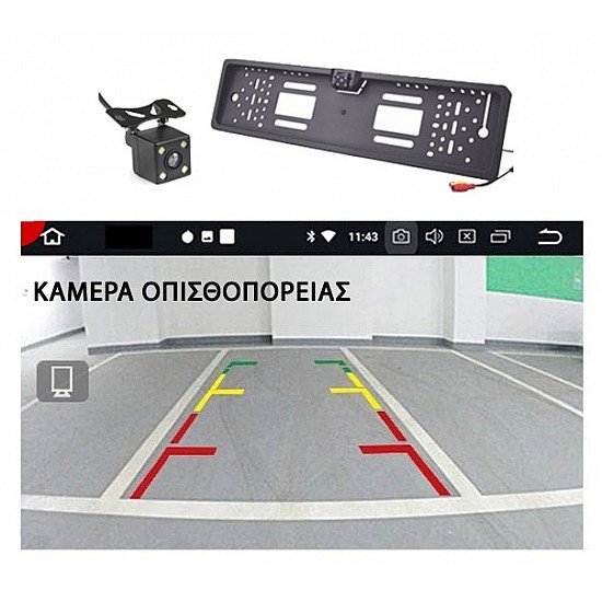 Οθόνη αυτοκινήτου 7 ιντσών με CD DVD Bluetooth USB (Ελληνική γλώσσα αφής 2DIN multimedia MP3 MP5 ενισχυτής subwoofer ΟΕΜ 2 DIN ηχοσύστημα mirrorlink universal 4x60W)