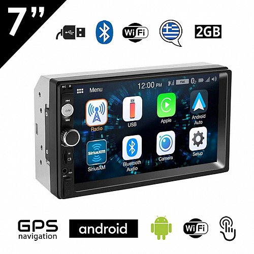 Οθόνη αυτοκίνητου 7'' ιντσών 2GB Android με GPS (WI-FI, Youtube, ηχοσύστημα, 8703, Playstore, MP3, USB, video, ραδιόφωνο, Bluetooth, 2DIN, Universal, 4x60W, AUX, Mirrorlink)