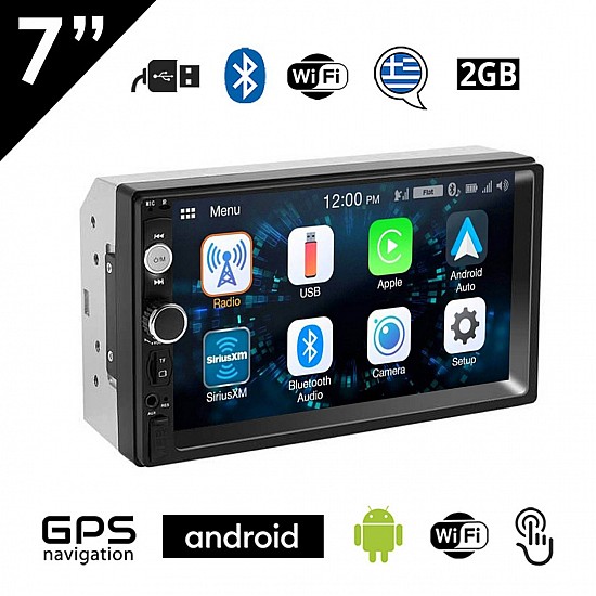 Οθόνη αυτοκίνητου 7 ιντσών 2GB Android με GPS (WI-FI, Youtube, ηχοσύστημα, 8703, Playstore, MP3, USB, video, ραδιόφωνο, Bluetooth, 2DIN, Universal, 4x60W, AUX, Mirrorlink)