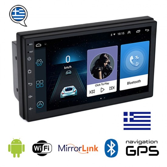 Android ηχοσύστημα αυτοκινήτου με GPS και 7 ιντσών οθόνη αφής (WI-FI, Full Touch, Playstore Youtube MP3 USB video radio Bluetooth, 4x60W, Universal) 6295-1