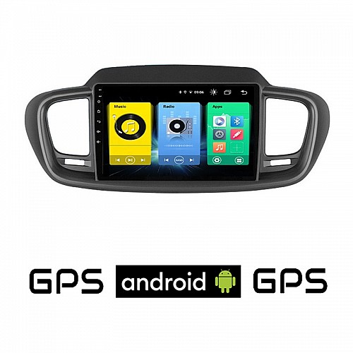 KIA SORENTO (2015-2020) Android οθόνη αυτοκίνητου με GPS WI-FI (ηχοσύστημα αφής 10" ιντσών OEM Youtube Playstore MP3 USB Radio Bluetooth Mirrorlink εργοστασιακή, 4x60W, AUX) KI222
