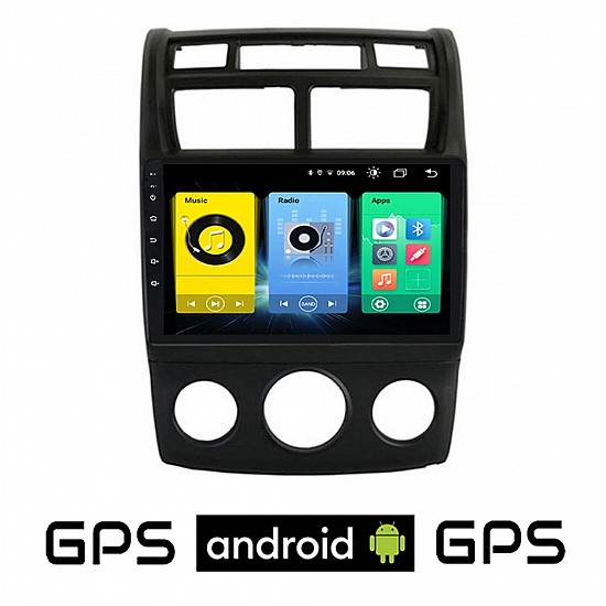 KIA SPORTAGE (2004-2010) *με χειροκίνητο κλιματισμό Android οθόνη αυτοκίνητου με GPS WI-FI (ηχοσύστημα αφής 9 ιντσών OEM Youtube Playstore MP3 USB Radio Bluetooth Mirrorlink εργοστασιακή, 4x60W, AUX) KI228