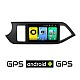 KIA PICANTO (2011 - 2017) Android οθόνη αυτοκίνητου με GPS WI-FI (ηχοσύστημα αφής 9 ιντσών OEM Youtube Playstore MP3 USB Radio Bluetooth Mirrorlink εργοστασιακή, 4x60W, AUX) KI236