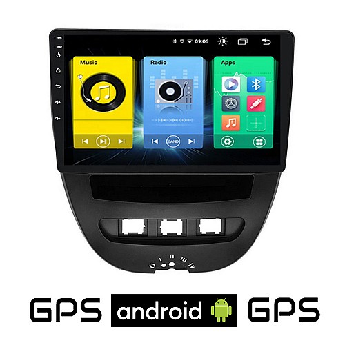 CITROEN C1 (2005 - 2014) Android οθόνη αυτοκίνητου με GPS WI-FI (ηχοσύστημα αφής 10" ιντσών OEM Youtube Playstore MP3 USB Radio Bluetooth Mirrorlink εργοστασιακή, 4x60W, AUX) CIT135