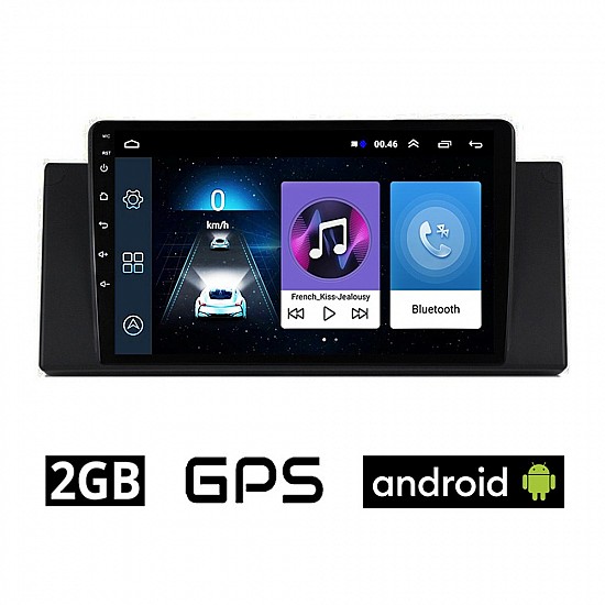 BMW X5 E53 (1999 - 2006) Android οθόνη αυτοκίνητου 2GB με GPS WI-FI (ηχοσύστημα αφής 9 ιντσών OEM Youtube Playstore MP3 USB Radio Bluetooth Mirrorlink Χ5 (Ε53) εργοστασιακή, 4x60W, AUX) BM03-2GB