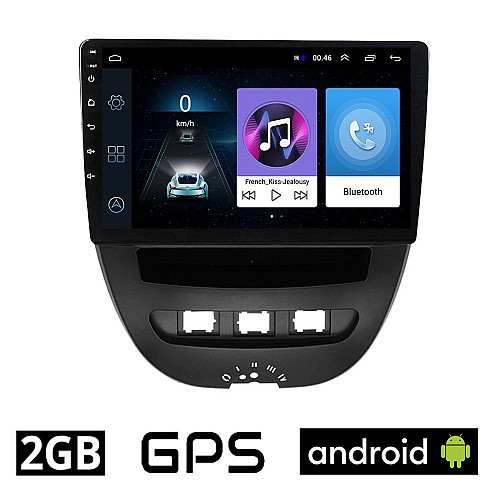 CITROEN C1 (2005 - 2014) Android οθόνη αυτοκίνητου 2GB με GPS WI-FI (ηχοσύστημα αφής 10" ιντσών OEM Youtube Playstore MP3 USB Radio Bluetooth Mirrorlink εργοστασιακή, 4x60W, AUX) CIT135-2GB