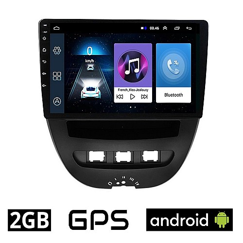 PEUGEOT 107 (2005 - 2014) Android οθόνη αυτοκίνητου 2GB με GPS WI-FI (ηχοσύστημα αφής 10" ιντσών OEM Youtube Playstore MP3 USB Radio Bluetooth Mirrorlink εργοστασιακή, 4x60W, AUX) PE135-2GB