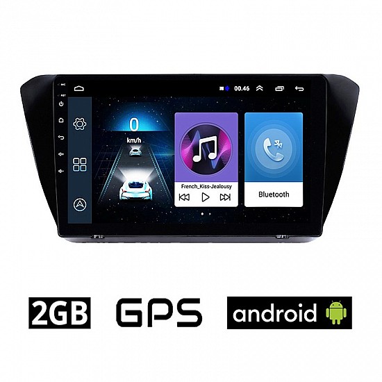 SKODA SUPERB μετά το 2015 Android οθόνη αυτοκίνητου 2GB με GPS WI-FI (ηχοσύστημα αφής 10 ιντσών OEM Youtube Playstore MP3 USB Radio Bluetooth Mirrorlink εργοστασιακή, AUX, 4x60W) SK46-2GB