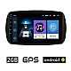SMART 453 (μετά το 2016) Android οθόνη αυτοκίνητου 2GB με GPS WI-FI (ηχοσύστημα αφής 9 ιντσών FORTWO OEM Youtube Playstore MP3 USB Radio Bluetooth Mirrorlink εργοστασιακή, AUX, 4x60W) SM12-2GB