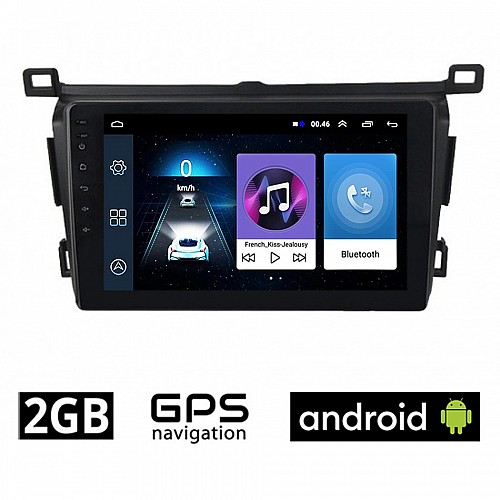 TOYOTA RAV4 (2013 - 2019) Android οθόνη αυτοκίνητου 2GB με GPS WI-FI (ηχοσύστημα αφής 9" ιντσών OEM RAV 4 Youtube Playstore MP3 USB Radio Bluetooth Mirrorlink εργοστασιακή, 4 x 60W) TO65-2GB