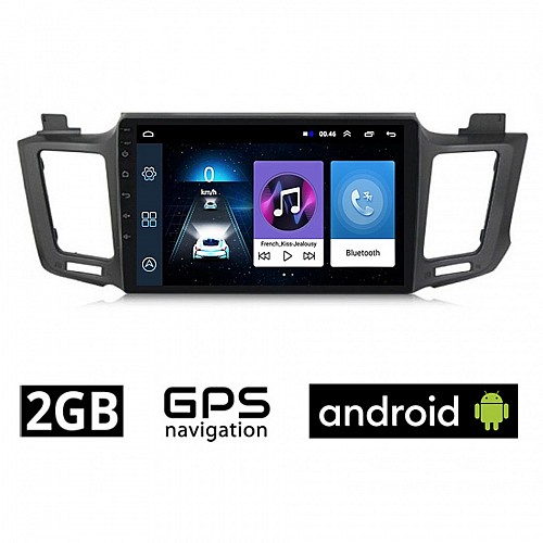 TOYOTA RAV4 (2013 - 2019) Android οθόνη αυτοκίνητου 2GB με GPS WI-FI (ηχοσύστημα αφής 10" ιντσών OEM RAV 4 Youtube Playstore MP3 USB Radio Bluetooth Mirrorlink εργοστασιακή, 4 x 60W)