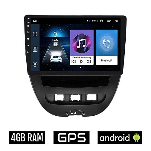 CITROEN C1 (2005 - 2014) Android οθόνη αυτοκίνητου 4GB με GPS WI-FI (ηχοσύστημα αφής 10" ιντσών OEM Youtube Playstore MP3 USB Radio Bluetooth Mirrorlink εργοστασιακή, 4x60W, AUX)