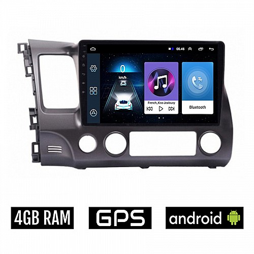 HONDA CIVIC 4D (2006 - 2012) Android οθόνη αυτοκίνητου 4GB με GPS WI-FI (ηχοσύστημα αφής 10" ιντσών OEM Youtube Playstore MP3 USB Radio Bluetooth Mirrorlink εργοστασιακή, 4x60W, AUX)