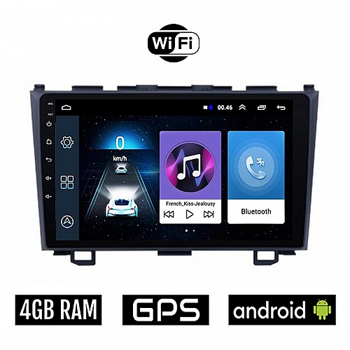 HONDA CR-V (2007 - 2012) Android οθόνη αυτοκίνητου 4GB με GPS WI-FI (ηχοσύστημα αφής 9" ιντσών OEM Youtube Playstore MP3 USB Radio Bluetooth Mirrorlink εργοστασιακή, 4x60W, πλοηγός)