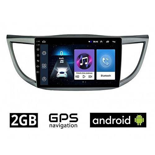 HONDA CR-V (2013 - 2017) Android οθόνη αυτοκίνητου 2GB με GPS WI-FI (ηχοσύστημα αφής 10" ιντσών OEM Youtube Playstore MP3 USB Radio Bluetooth Mirrorlink εργοστασιακή, 4x60W, AUX) HO158-2GB