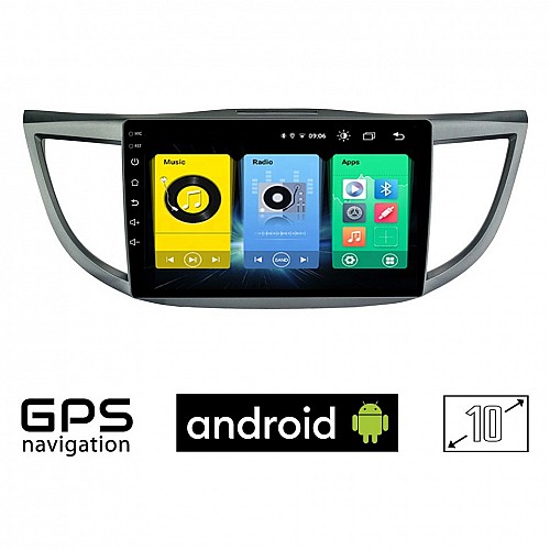 HONDA CR-V (2013 - 2017) Android οθόνη αυτοκίνητου με GPS WI-FI (ηχοσύστημα αφής 10" ιντσών OEM Youtube Playstore MP3 USB Radio Bluetooth Mirrorlink εργοστασιακή, 4x60W, AUX) HO158