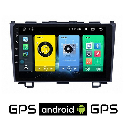 HONDA CR-V (2007 - 2012) Android οθόνη αυτοκίνητου με GPS WI-FI (ηχοσύστημα αφής 9" ιντσών OEM Youtube Playstore MP3 USB Radio Bluetooth Mirrorlink εργοστασιακή, 4x60W, AUX) HO177