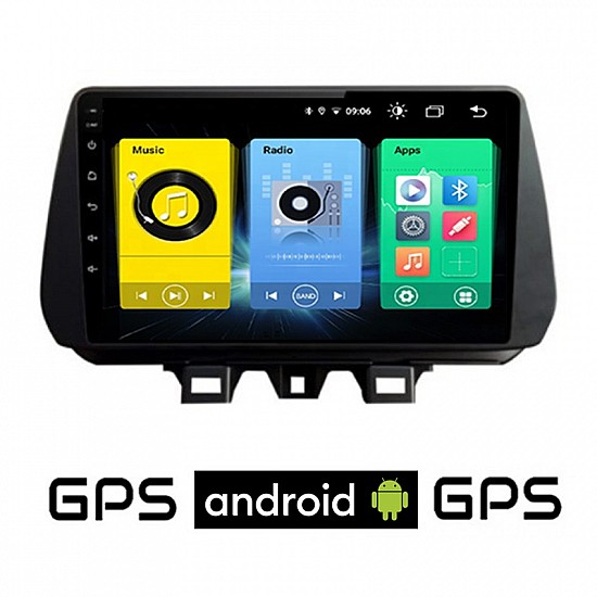 HYUNDAI TUCSON (μετά το 2019) Android οθόνη αυτοκίνητου με GPS WI-FI (ηχοσύστημα αφής 9 ιντσών OEM Youtube Playstore MP3 USB Radio Bluetooth Mirrorlink εργοστασιακή, 4x60W, AUX) HY17