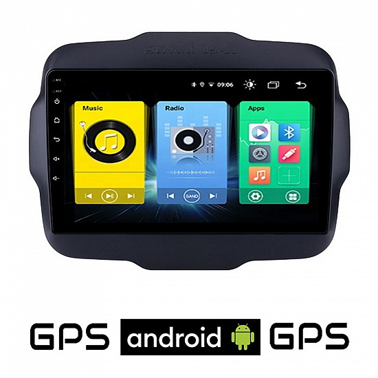 JEEP RENEGADE (μετά το 2014) Android οθόνη αυτοκίνητου με GPS WI-FI (ηχοσύστημα αφής 9 ιντσών OEM Youtube Playstore MP3 USB Radio Bluetooth Mirrorlink εργοστασιακή, 4x60W, AUX) JE323