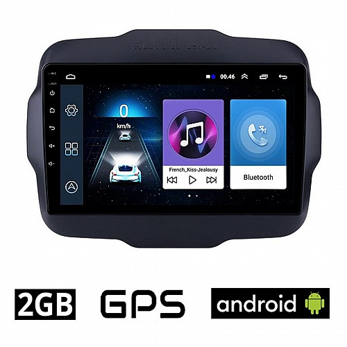 JEEP RENEGADE (μετά το 2014) Android οθόνη αυτοκίνητου 2GB με GPS WI-FI (ηχοσύστημα αφής 9" ιντσών OEM Youtube Playstore MP3 USB Radio Bluetooth Mirrorlink εργοστασιακή, 4x60W, AUX) JE323-2GB