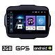 JEEP RENEGADE (μετά το 2014) Android οθόνη αυτοκίνητου 2GB με GPS WI-FI (ηχοσύστημα αφής 9 ιντσών OEM Youtube Playstore MP3 USB Radio Bluetooth Mirrorlink εργοστασιακή, 4x60W, AUX) JE323-2GB