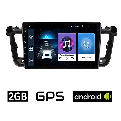 PEUGEOT 508 (2010-2015) Android οθόνη αυτοκίνητου 2GB με GPS WI-FI (ηχοσύστημα αφής 9" ιντσών OEM Youtube Playstore MP3 USB Radio Bluetooth Mirrorlink εργοστασιακή, 4x60W, AUX) PE124-2GB
