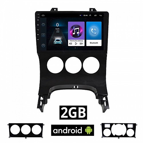PEUGEOT 3008 (2009-2016) Android οθόνη αυτοκίνητου 2GB με GPS WI-FI (ηχοσύστημα αφής 9" ιντσών OEM Youtube Playstore MP3 USB Radio Bluetooth Mirrorlink εργοστασιακή, 4x60W, AUX) PE125-2GB
