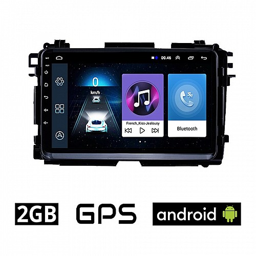 HONDA HRV (μετά το 2015) Android οθόνη αυτοκίνητου 2GB με GPS WI-FI (ηχοσύστημα αφής 9" ιντσών OEM Youtube Playstore MP3 USB Radio Bluetooth Mirrorlink εργοστασιακή, 4x60W, AUX) HO64-2GB