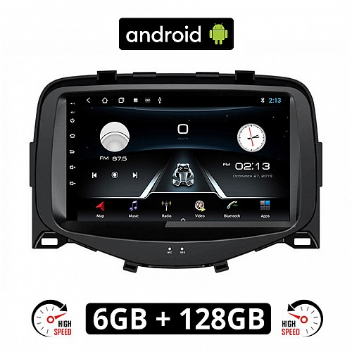 CITROEN C1 (μετά το 2014) Android οθόνη αυτοκίνητου 6GB με GPS WI-FI (ηχοσύστημα αφής 7" ιντσών OEM Youtube Playstore MP3 USB Radio Bluetooth Mirrorlink εργοστασιακή, 4x60W, AUX) CIT76-6GB