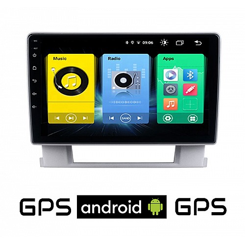 OPEL ASTRA J (2010 - 2015) Android οθόνη αυτοκίνητου με GPS WI-FI (ηχοσύστημα αφής 9" ιντσών OEM Youtube Playstore MP3 USB Radio Bluetooth Mirrorlink εργοστασιακή, 4x60W, AUX) OP12