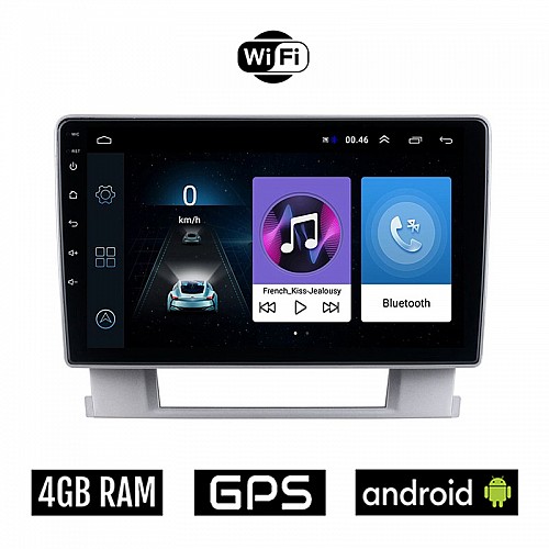 OPEL ASTRA J (2010 - 2015)  Android οθόνη αυτοκίνητου 4GB με GPS WI-FI (ηχοσύστημα αφής 9" ιντσών OEM Youtube Playstore MP3 USB Radio Bluetooth Mirrorlink εργοστασιακή, 4x60W, AUX)