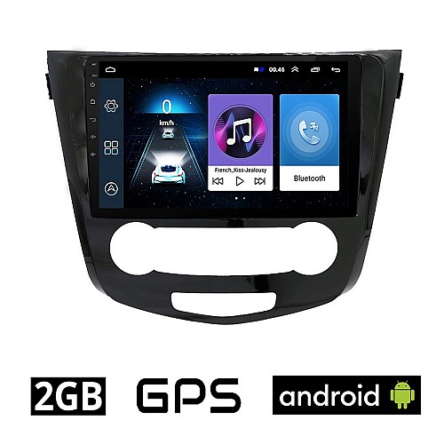 NISSAN X-TRAIL (μετά το 2014) Android οθόνη αυτοκίνητου 2GB με GPS WI-FI (ηχοσύστημα αφής 10" ιντσών OEM Youtube Playstore MP3 Apple CarPlay Auto USB Radio Bluetooth Mirrorlink εργοστασιακή, 4x60W)